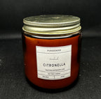 Amber Jar 200gm, Soya Wax Jar Candle